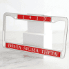 Delta Sigma Theta 1913 - DST License Plate Frame - Image 4