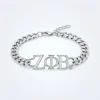 Zeta Phi Beta Greek letter bracelet with silver ZPB letters in curb chain